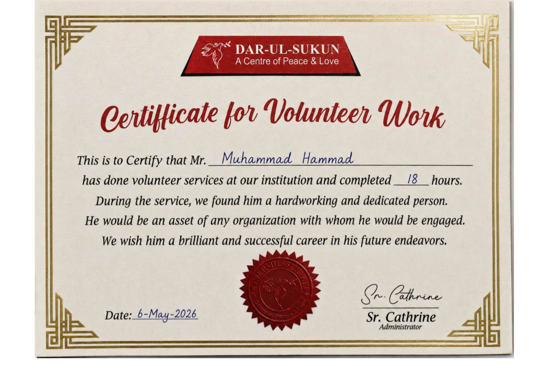 Dar-ul-Sukun Certificate for Volunteer Work