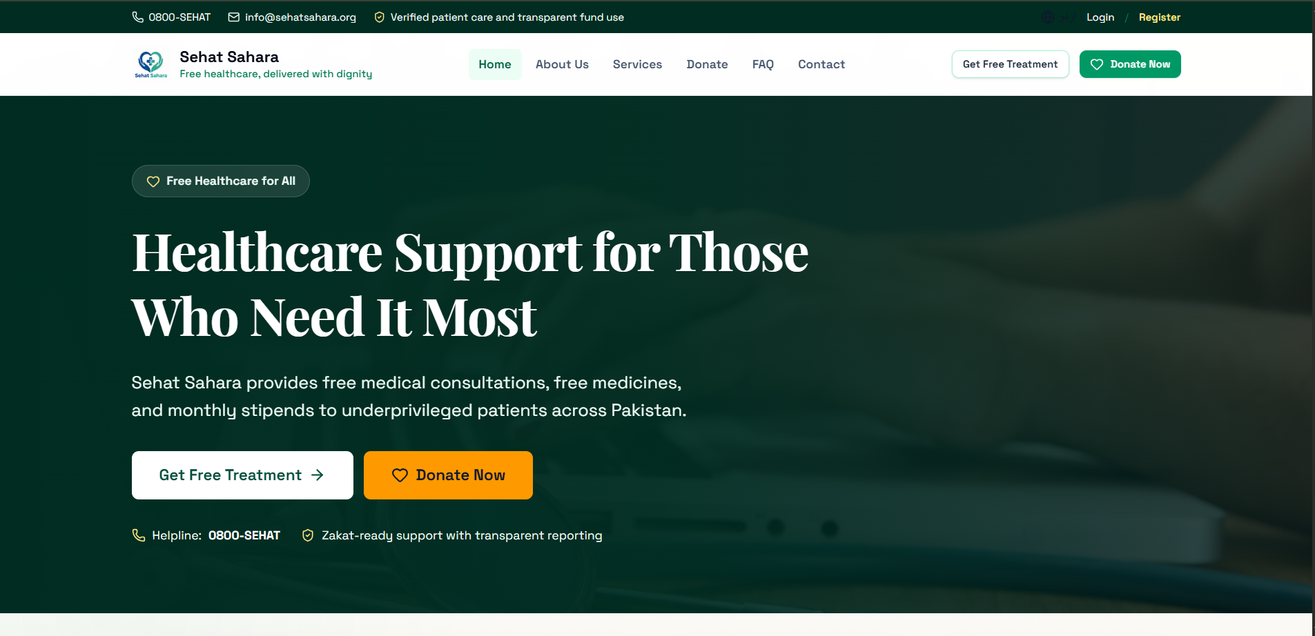 Rayyan Foundation Web Portal